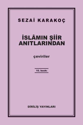 İslamın Şiir Anıtlarından | Kitap Ambarı