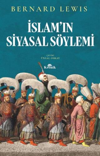 İslam'ın Siyasal Söylemi | Kitap Ambarı