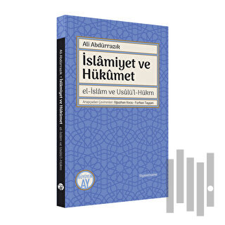 İslamiyet ve Hükümet | Kitap Ambarı