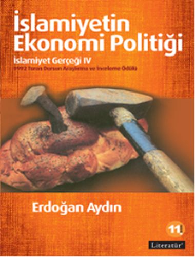 İslamiyetin Ekonomi Politiği | Kitap Ambarı