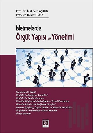 İşletmelerde Örgüt Yapısı ve Yönetimi | Kitap Ambarı