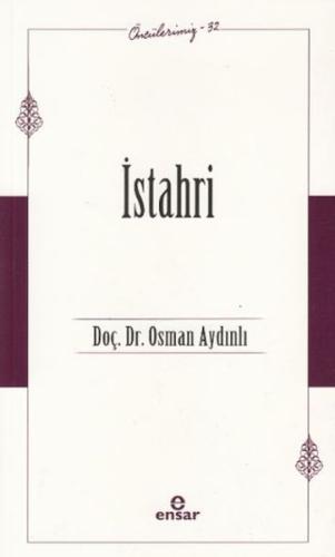 İstahri Öncülerimiz - 32 | Kitap Ambarı