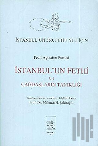 İstanbul’un Fethi Cilt: 1 | Kitap Ambarı