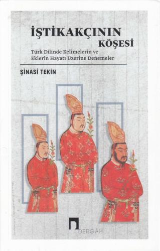 İştikakçının Köşesi | Kitap Ambarı