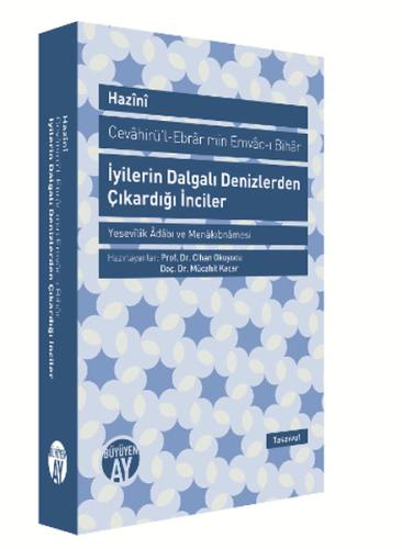 İyilerin Dalgalı Denizlerden Çıkardığı İnciler | Kitap Ambarı