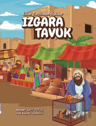 Izgara Tavuk | Kitap Ambarı