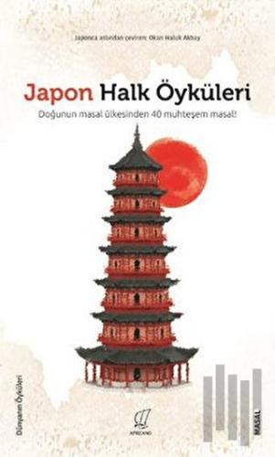 Japon Halk Öyküleri | Kitap Ambarı