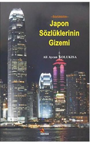 Japon Sözcükleri Gizemi | Kitap Ambarı