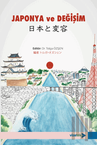 Japonya ve Değişim | Kitap Ambarı