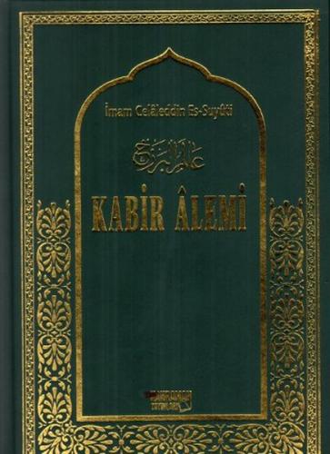 Kabir Alemi (Büyük Boy, İthal Kağıt) (Ciltli) | Kitap Ambarı