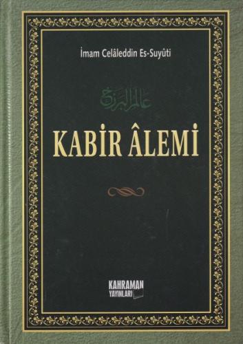 Kabir Alemi (Büyük Boy, Şamua) (Ciltli) | Kitap Ambarı