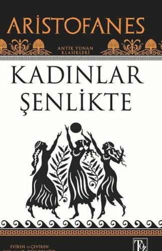 Kadınlar Şenlikte | Kitap Ambarı