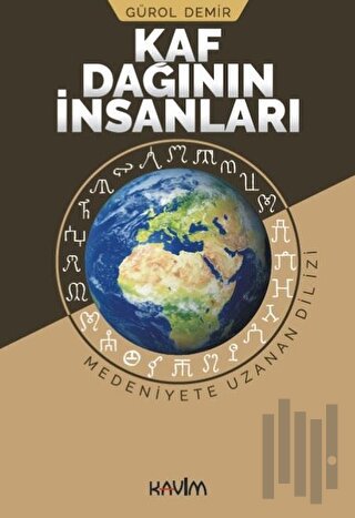 Kaf Dağının İnsanları | Kitap Ambarı