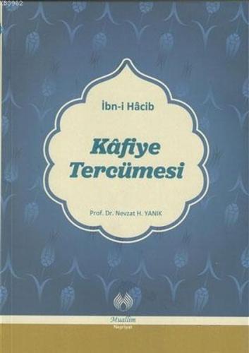 Kafiye Tercümesi | Kitap Ambarı