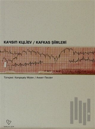 Kafkas Şiirleri | Kitap Ambarı