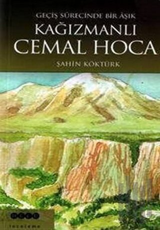 Kağızmanlı Cemal Hoca | Kitap Ambarı