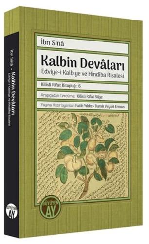 Kalbin Devaları | Kitap Ambarı