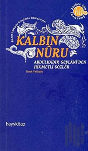 Kalbin Nuru | Kitap Ambarı