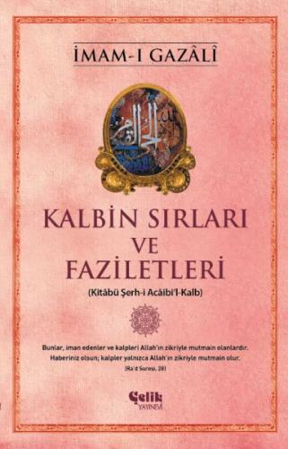 Kalbin Sırları ve Faziletleri | Kitap Ambarı