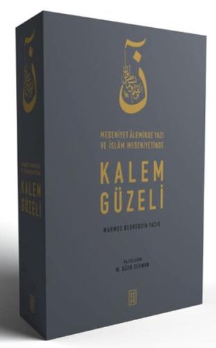 Kalem Güzeli (3 Cilt Takım) | Kitap Ambarı