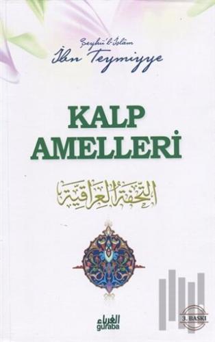 Kalp Amelleri | Kitap Ambarı