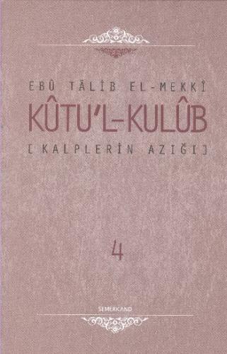 Kutü'l-Kulüb (4 Cilt Takım) (Ciltli) | Kitap Ambarı