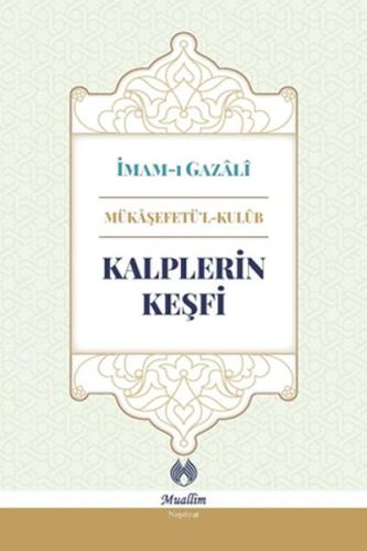 Kalplerin Keşfi (Ciltli) | Kitap Ambarı