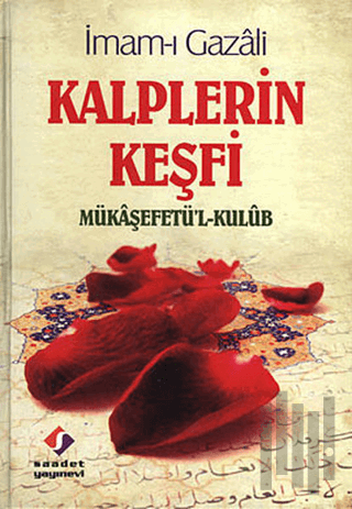 Kalplerin Keşfi (Ciltli) | Kitap Ambarı