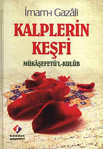 Kalplerin Keşfi | Kitap Ambarı