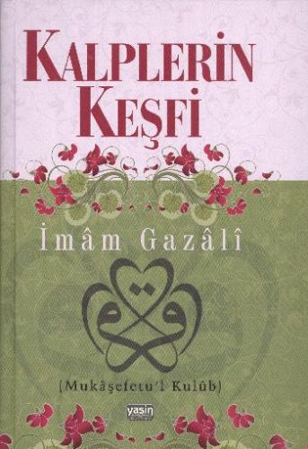 Kalplerin Keşfi | Kitap Ambarı