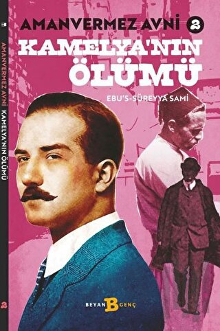 Kamelya'nın Ölümü - Amanvermez Avni 2 | Kitap Ambarı