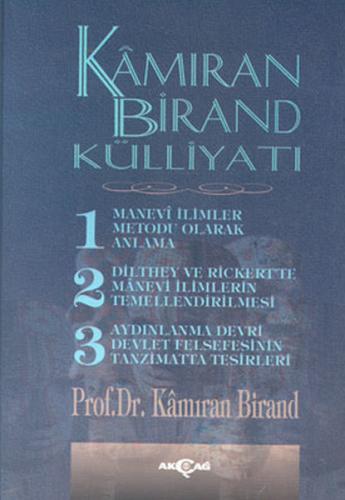 Kamıran Birand Külliyatı | Kitap Ambarı