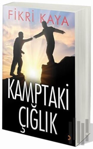 Kamptaki Çığlık | Kitap Ambarı