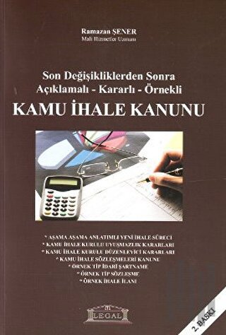 Kamu İhale Kanunu | Kitap Ambarı