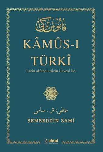 Kamus-ı Türki (Ciltli) | Kitap Ambarı