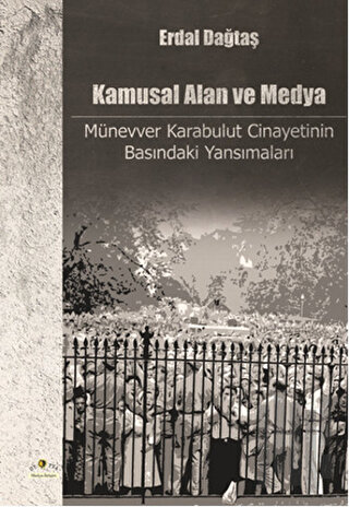 Kamusal Alan ve Medya | Kitap Ambarı