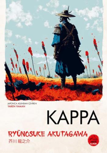 Kappa | Kitap Ambarı