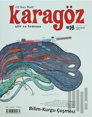 Karagöz Dergisi Sayı: 16 | Kitap Ambarı