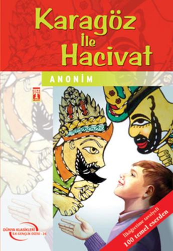 Karagöz ile Hacivat | Kitap Ambarı