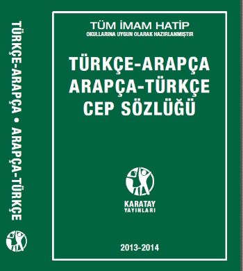 Türkçe - Arapça / Arapça - Türkçe Cep Sözlüğü (Ciltli) | Kitap Ambarı