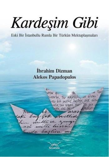 Kardeşim Gibi | Kitap Ambarı