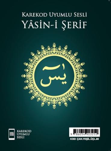 Karekod Uyumlu Sesli Yasin-i Şerif | Kitap Ambarı