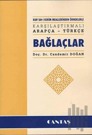 Karşılaştırmalı Arapça Türkçe Bağlaçlar | Kitap Ambarı