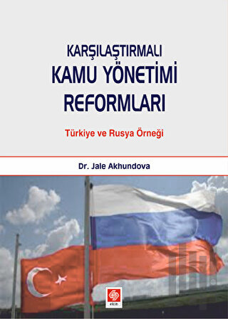 Karşılaştırmalı Kamu Yönetimi Reformları | Kitap Ambarı