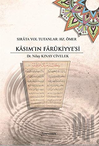 Kasım’ın Farukiyye’si | Kitap Ambarı