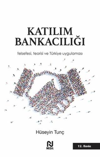 Katılım Bankacılığı | Kitap Ambarı