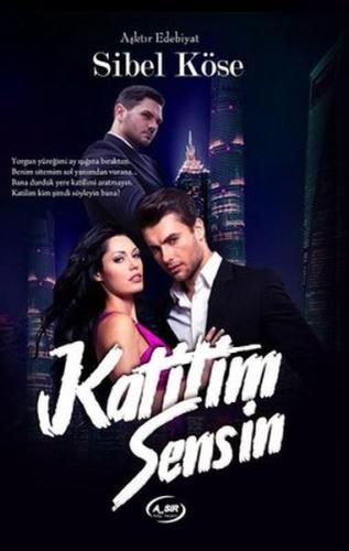 Katilim Sensin | Kitap Ambarı