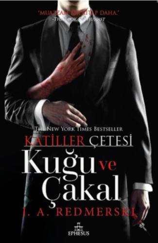 Kuğu ve Çakal | Kitap Ambarı