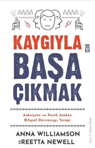 Kaygıyla Başa Çıkmak | Kitap Ambarı