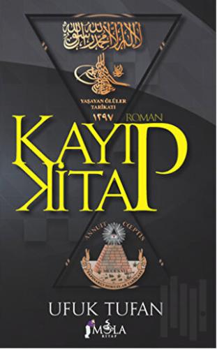 Kayıp Kitap | Kitap Ambarı